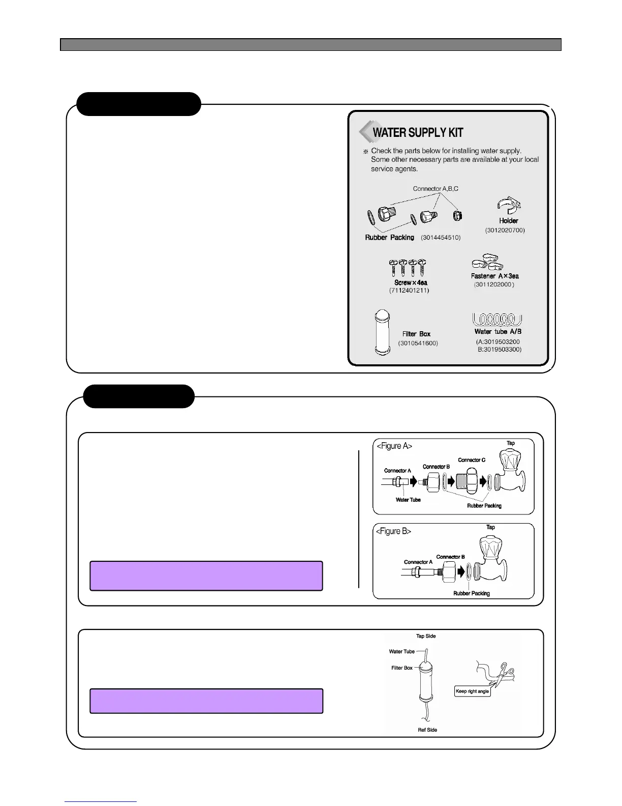 Page #86 background image