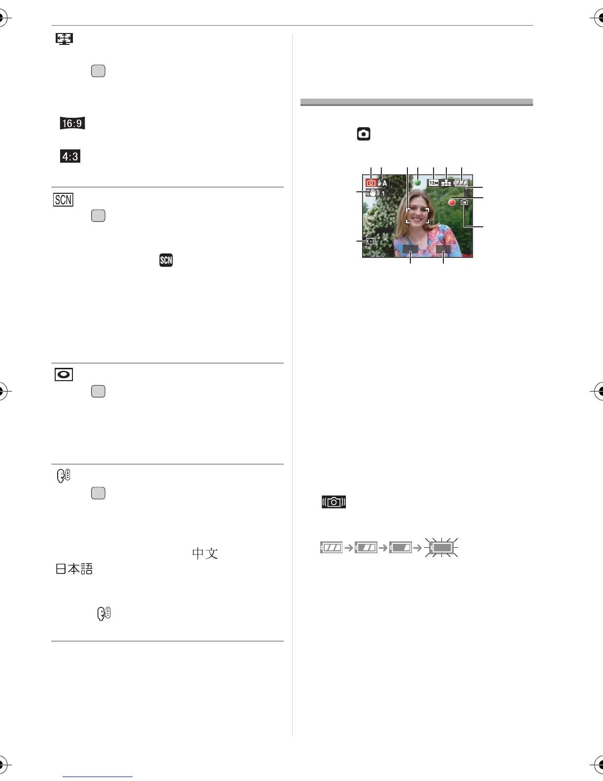 Page #21 background image