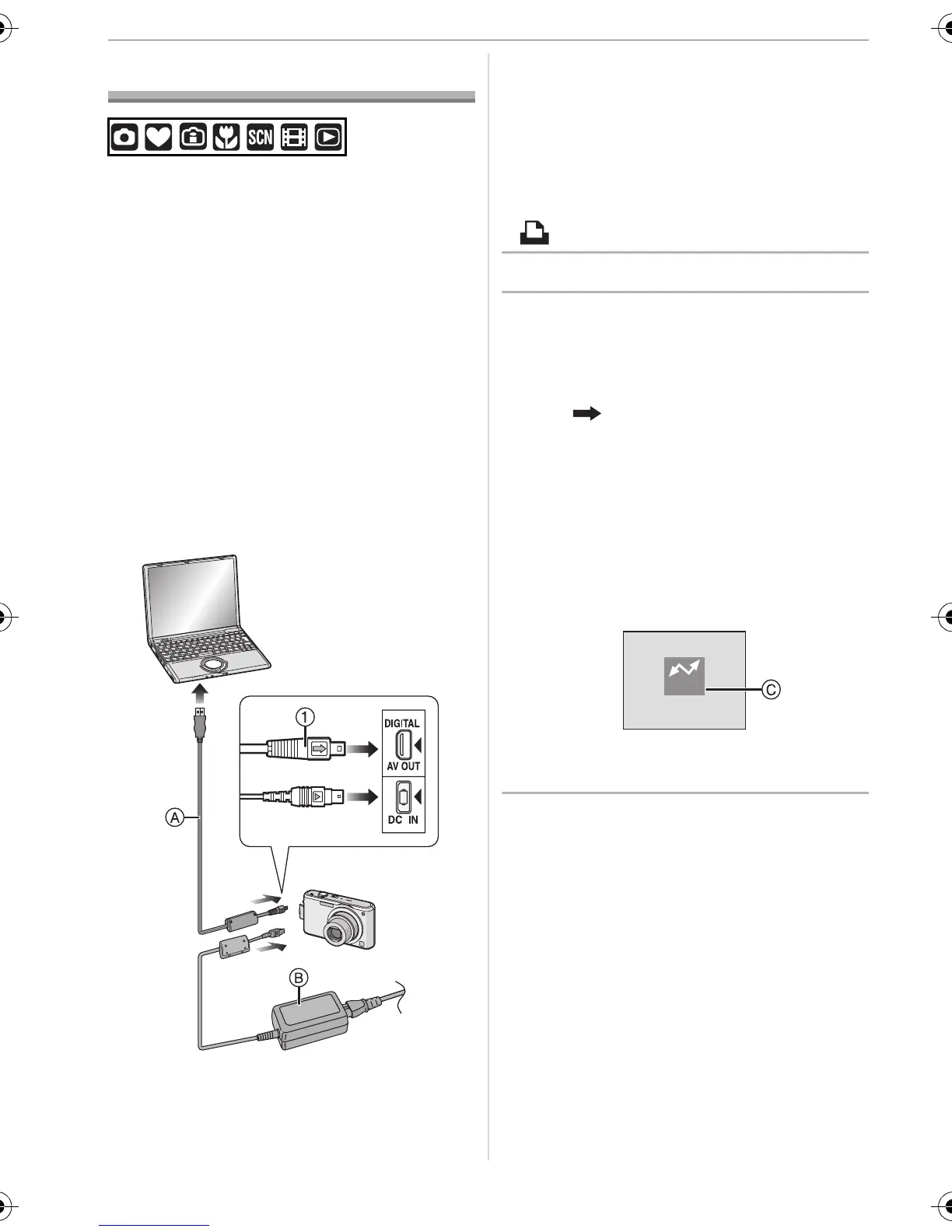 Page #92 background image