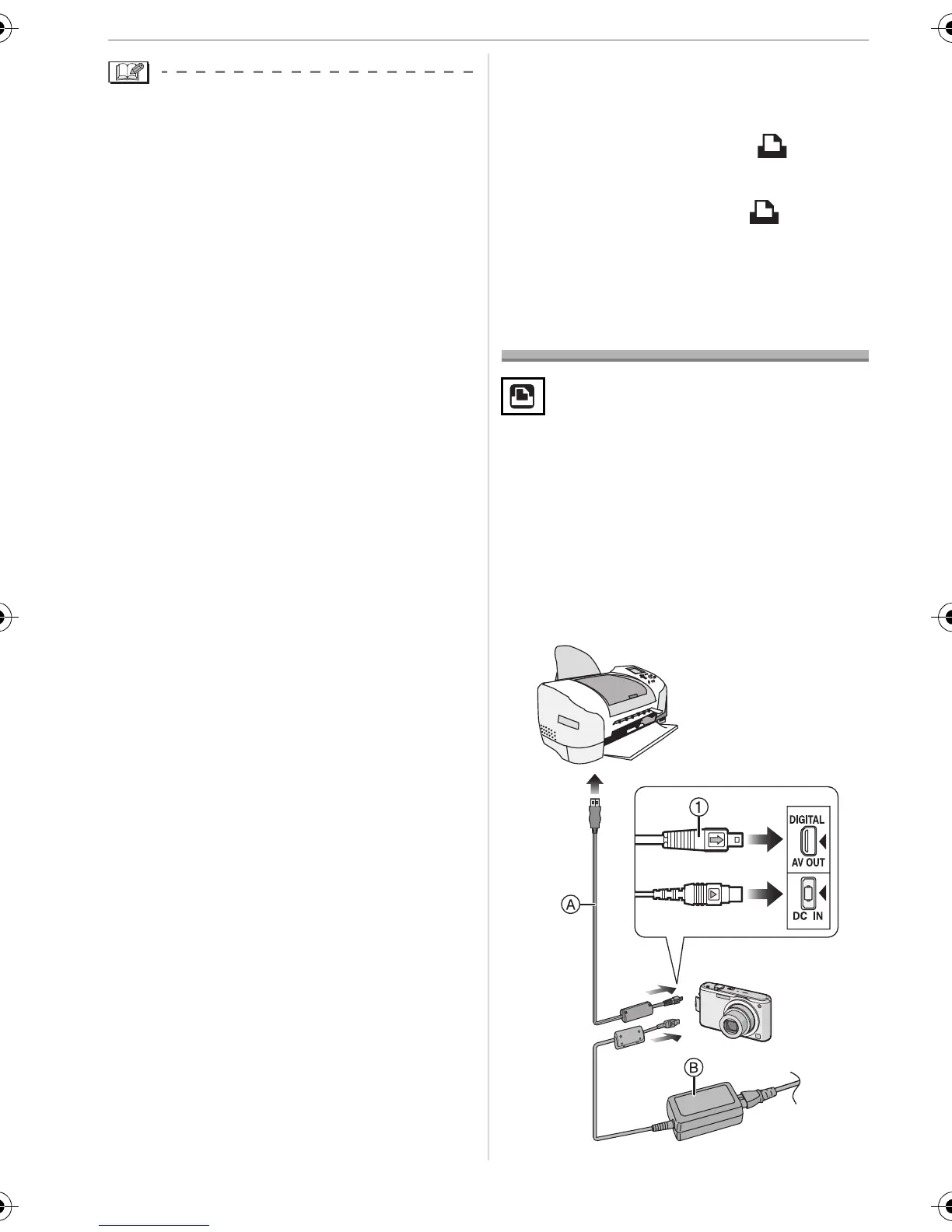 Page #94 background image