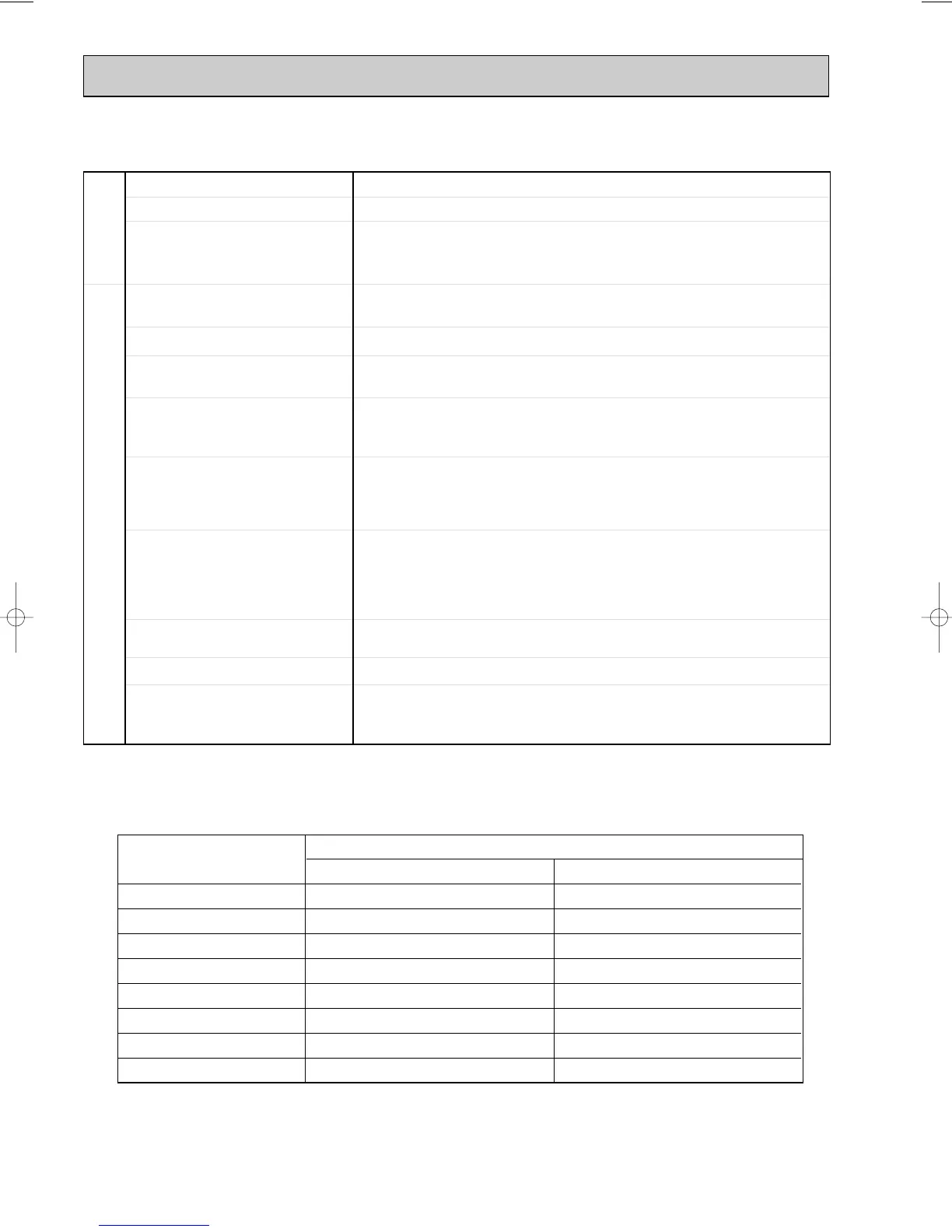 Page #48 background image