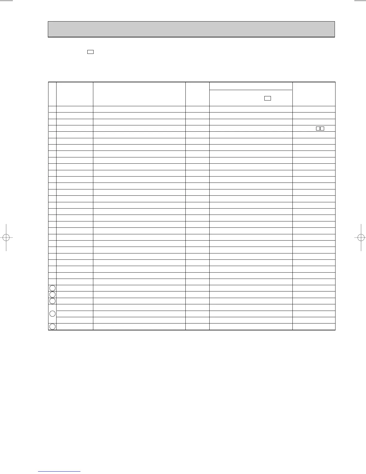 Page #83 background image