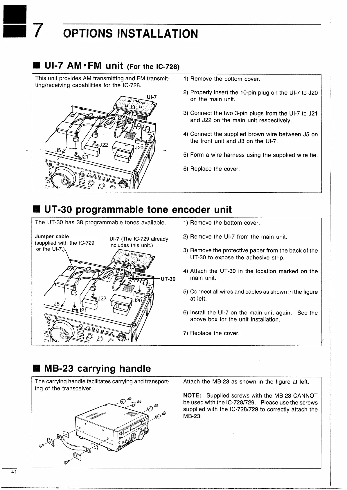 Page #43 background image