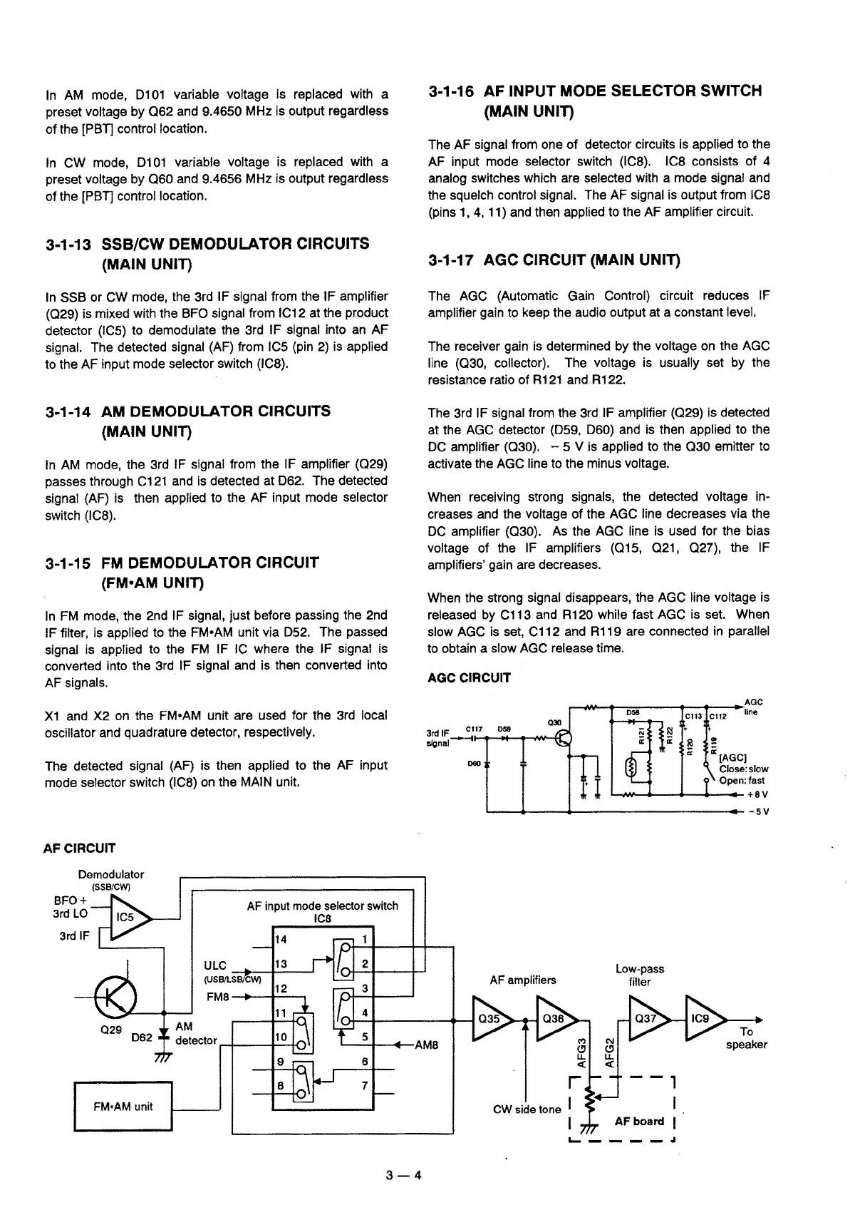 Page #10 background image