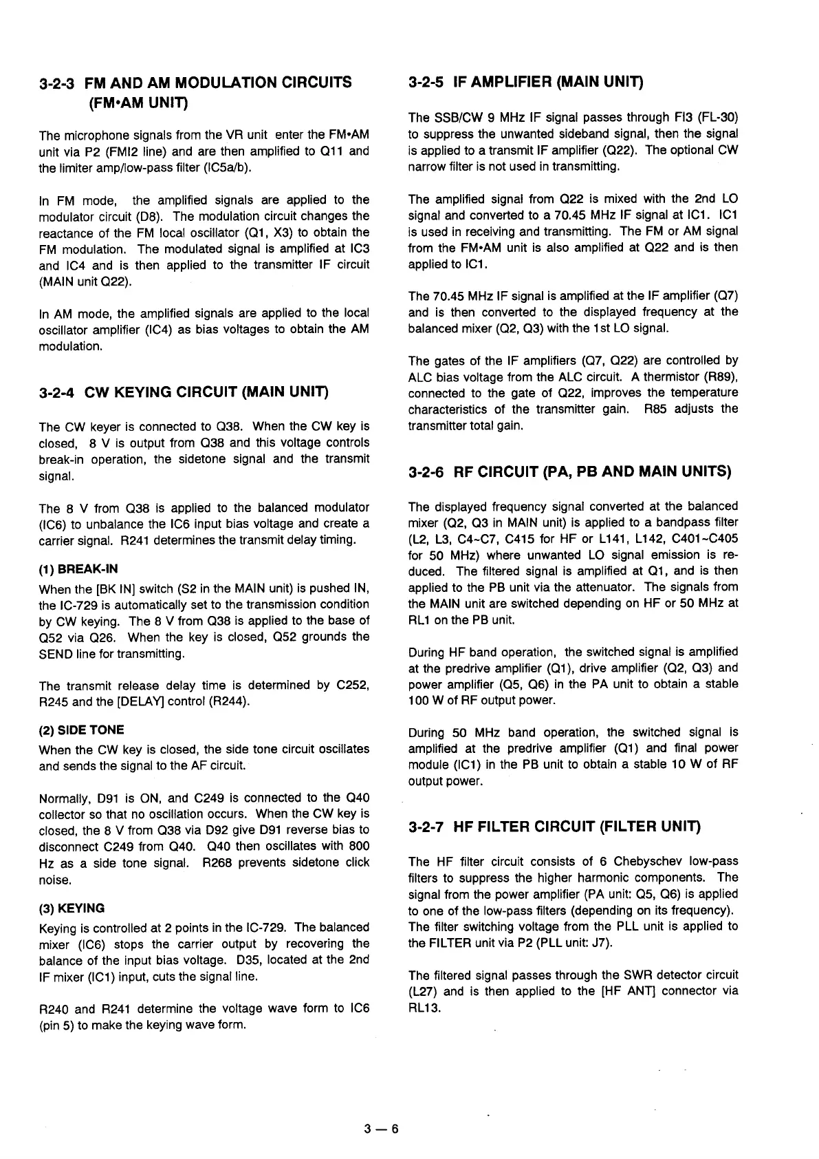 Page #12 background image