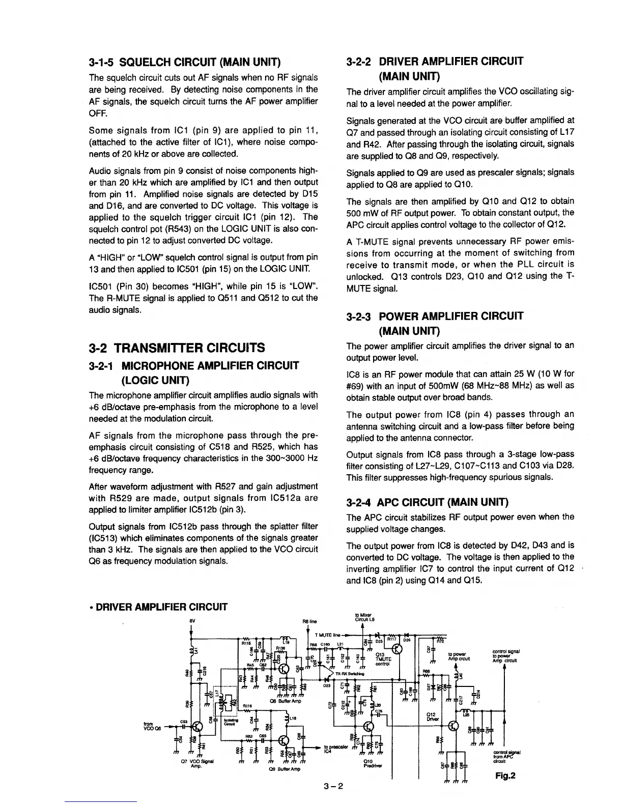 Page #7 background image