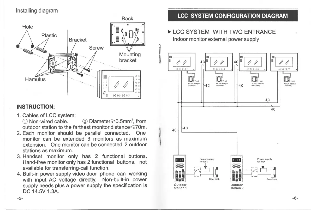 Page #5 background image