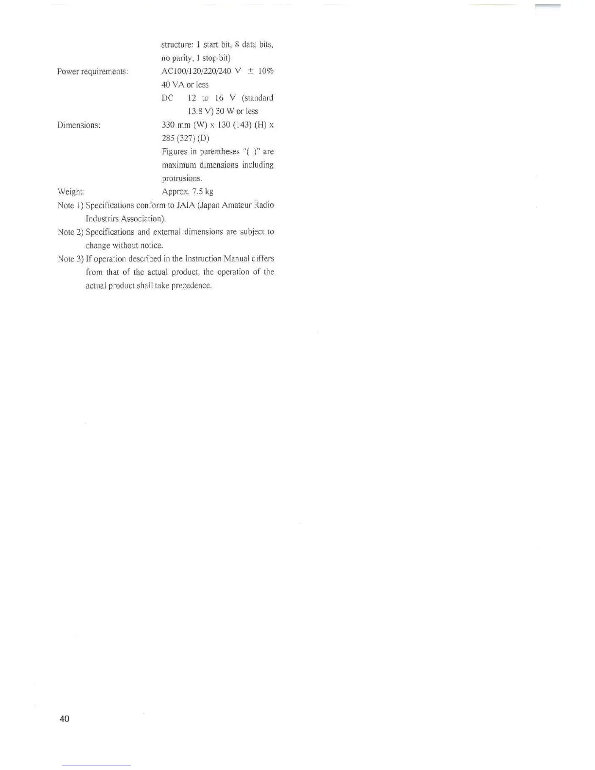 Page #49 background image