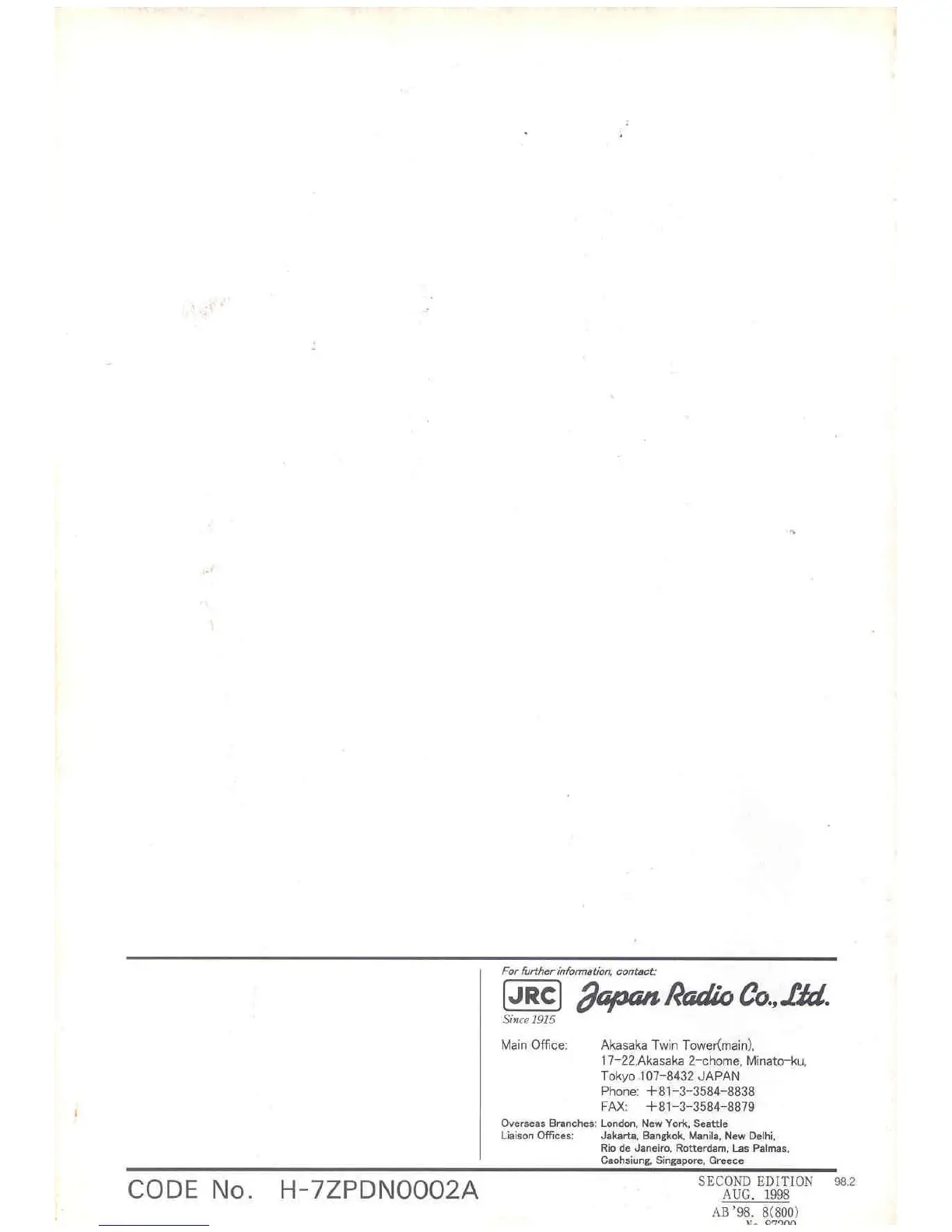 Page #50 background image