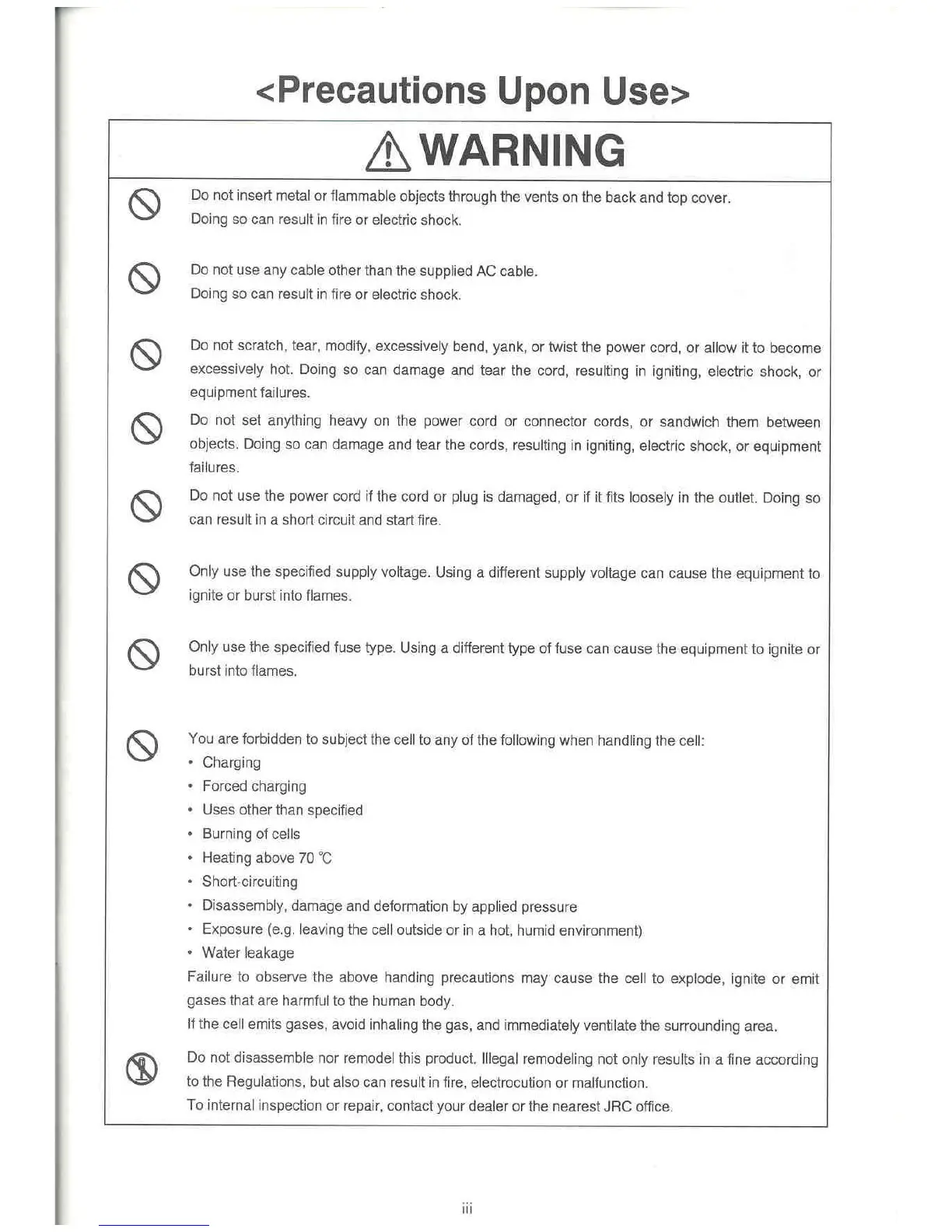 Page #4 background image