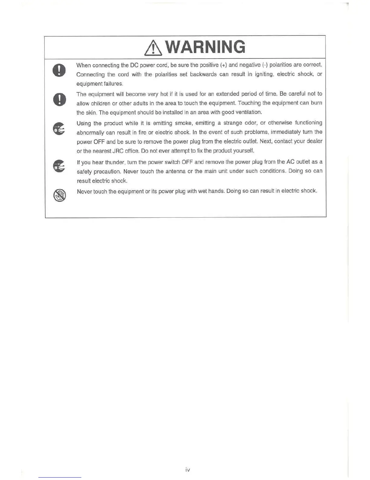 Page #5 background image