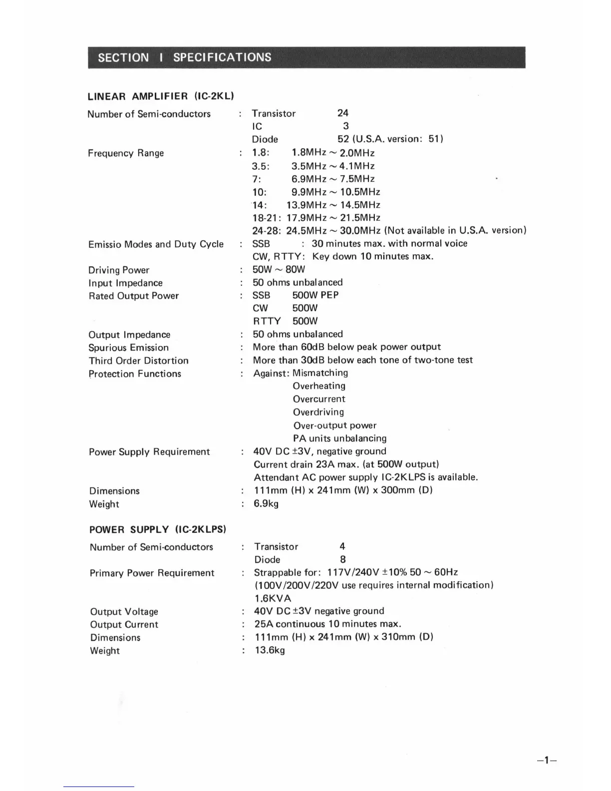 Page #3 background image