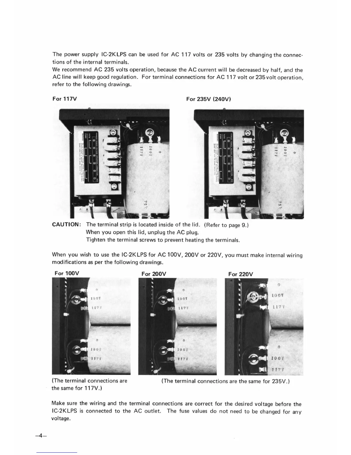 Page #6 background image