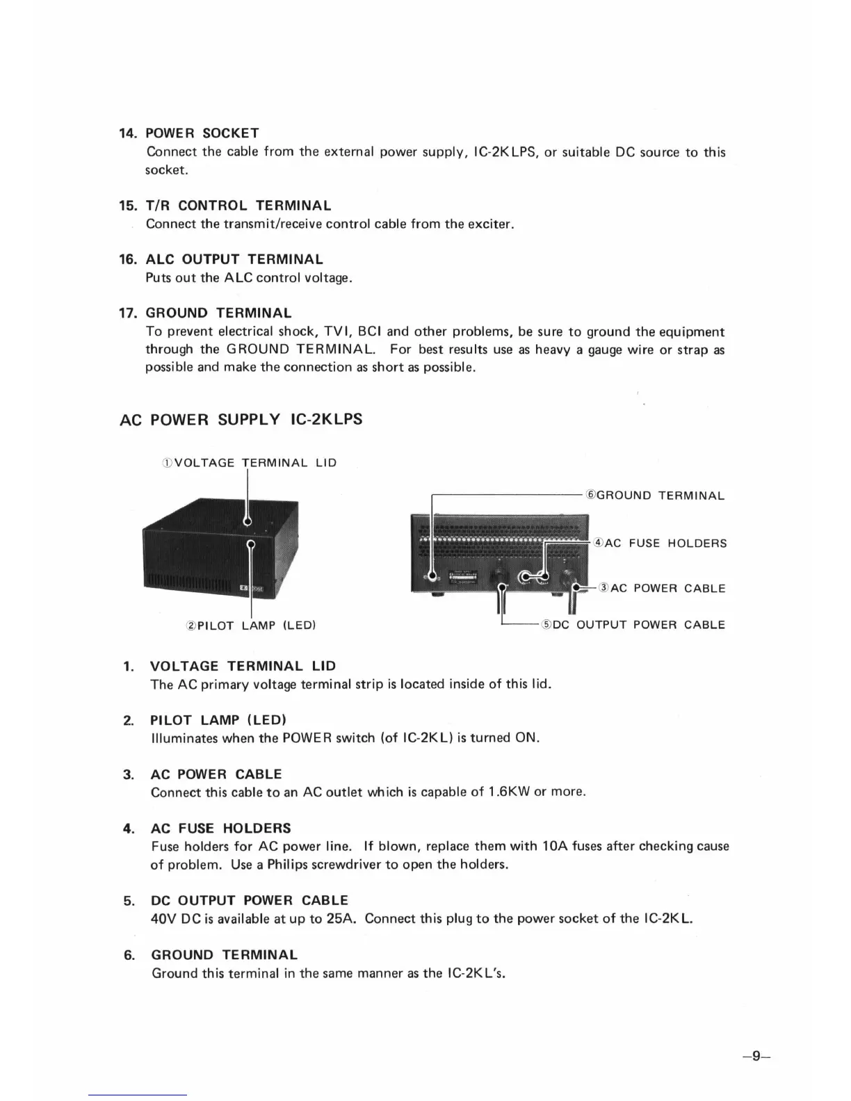 Page #11 background image