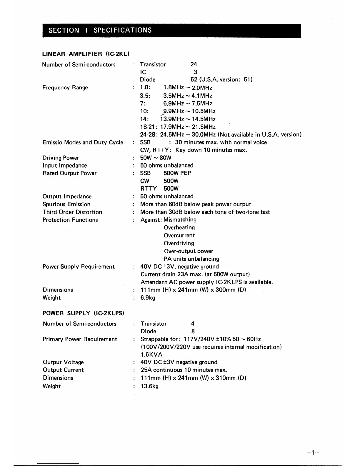 Page #3 background image