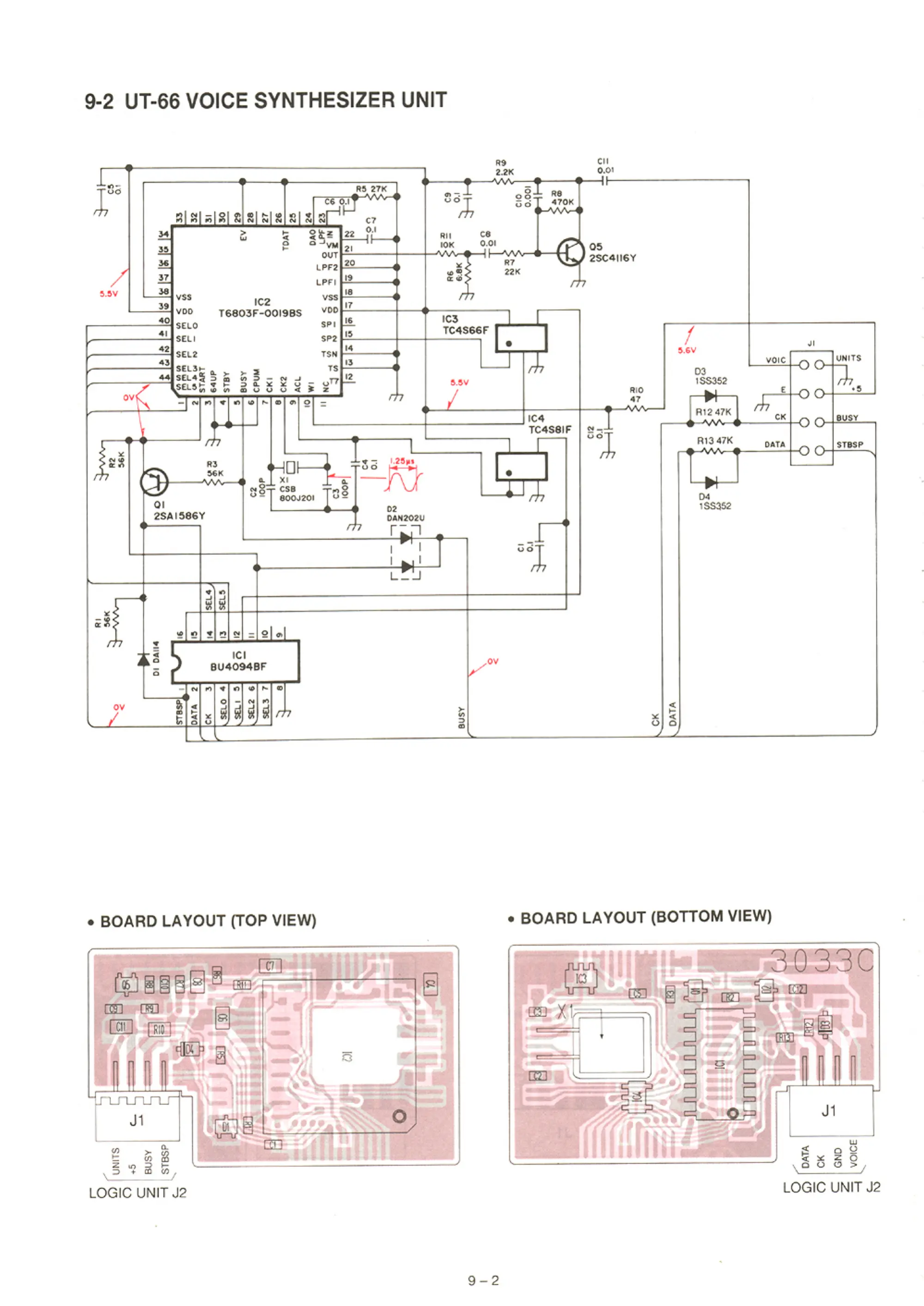 Page #43 background image