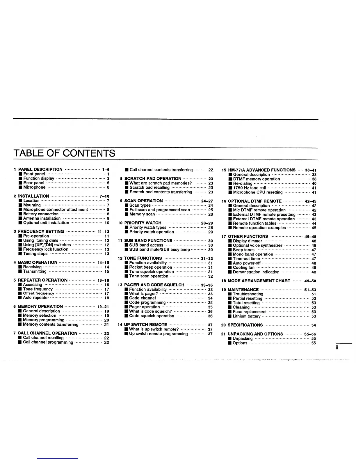 Page #3 background image