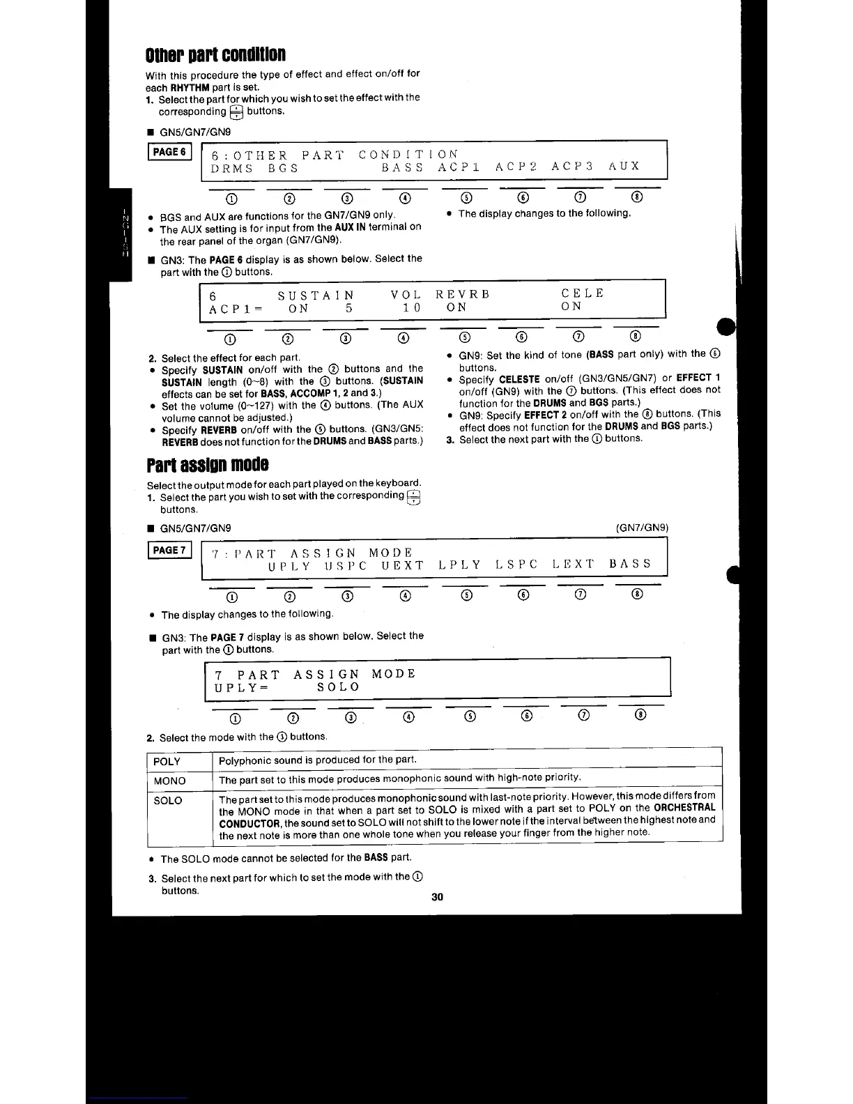 Page #32 background image