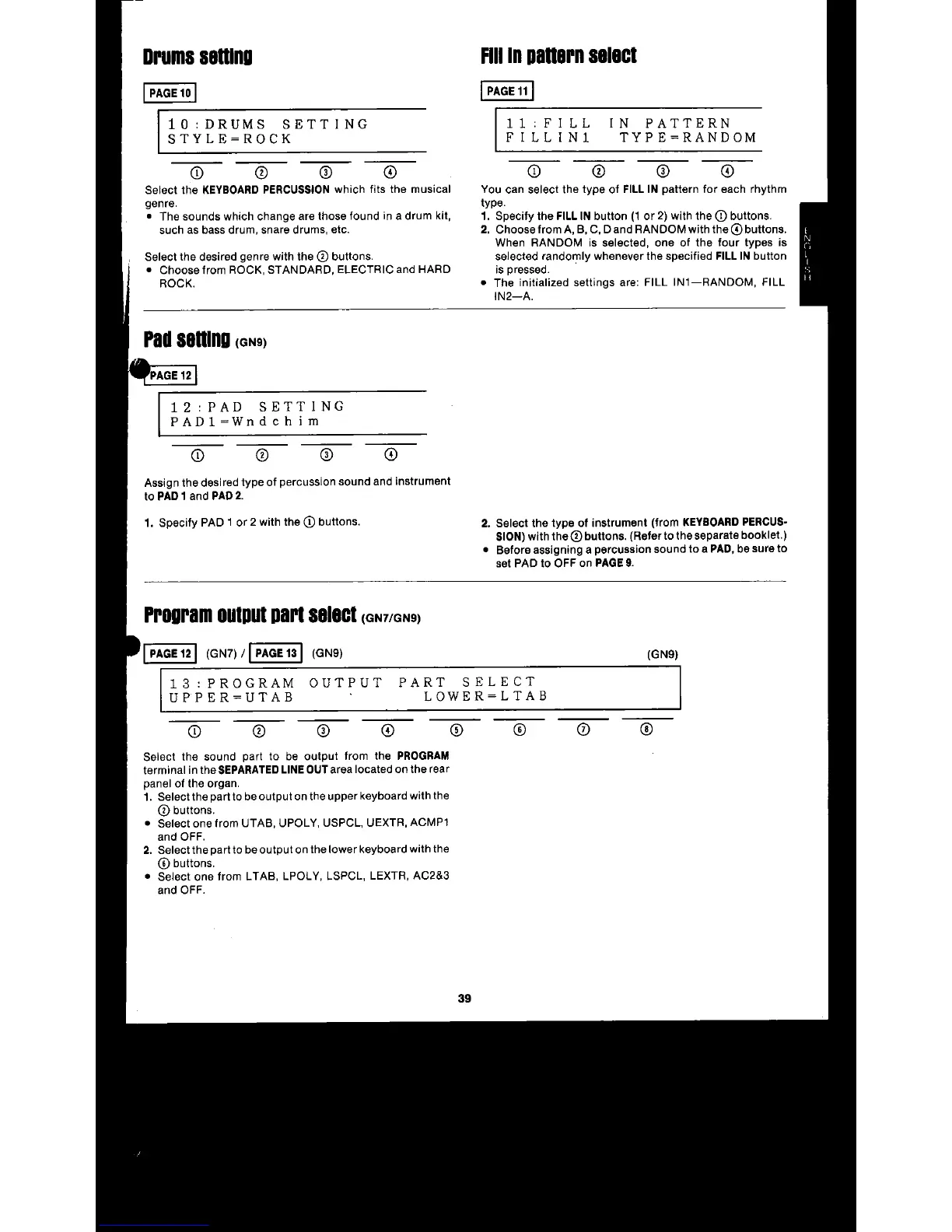 Page #41 background image