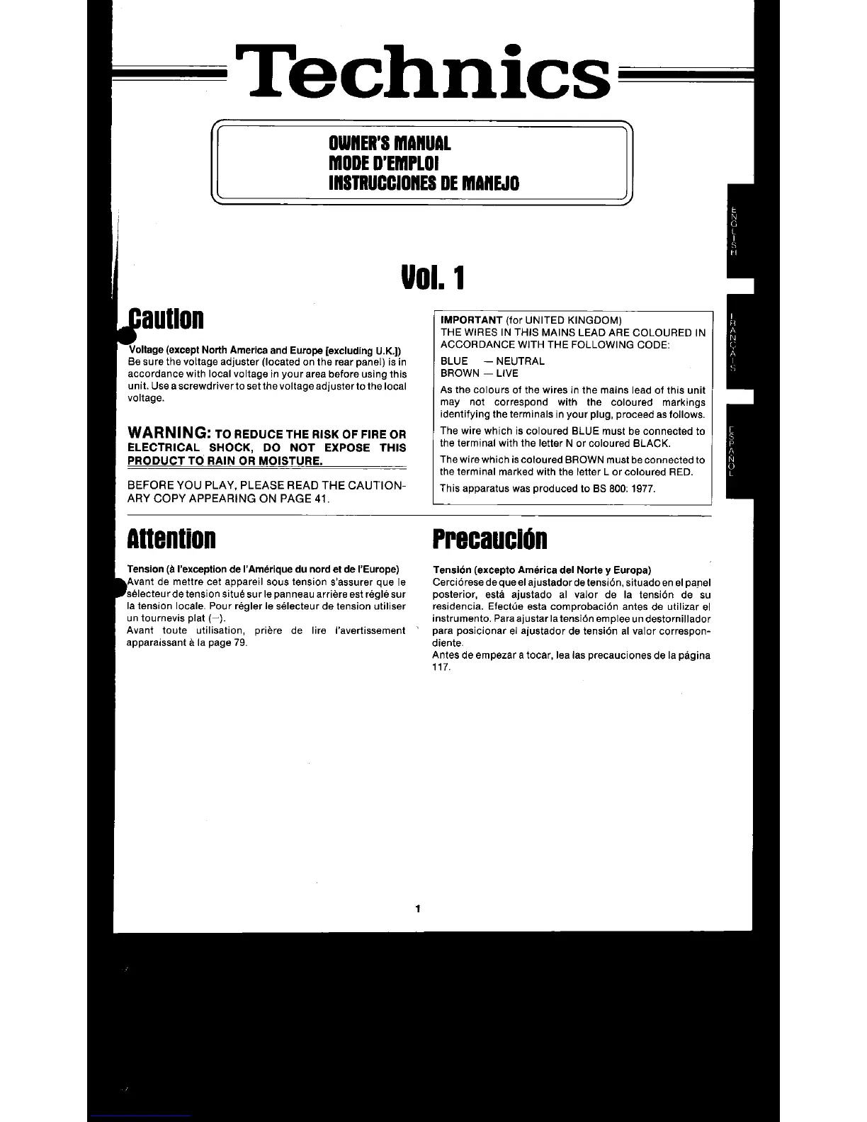 Page #3 background image