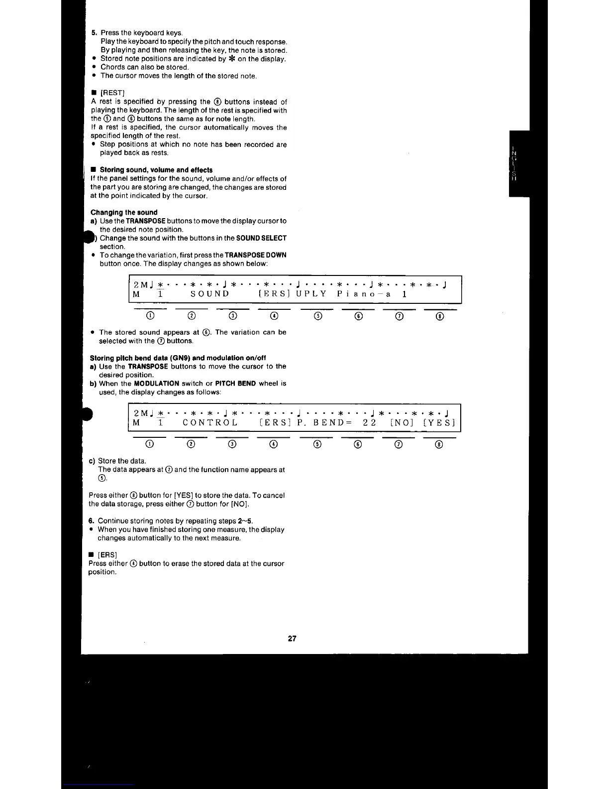 Page #79 background image