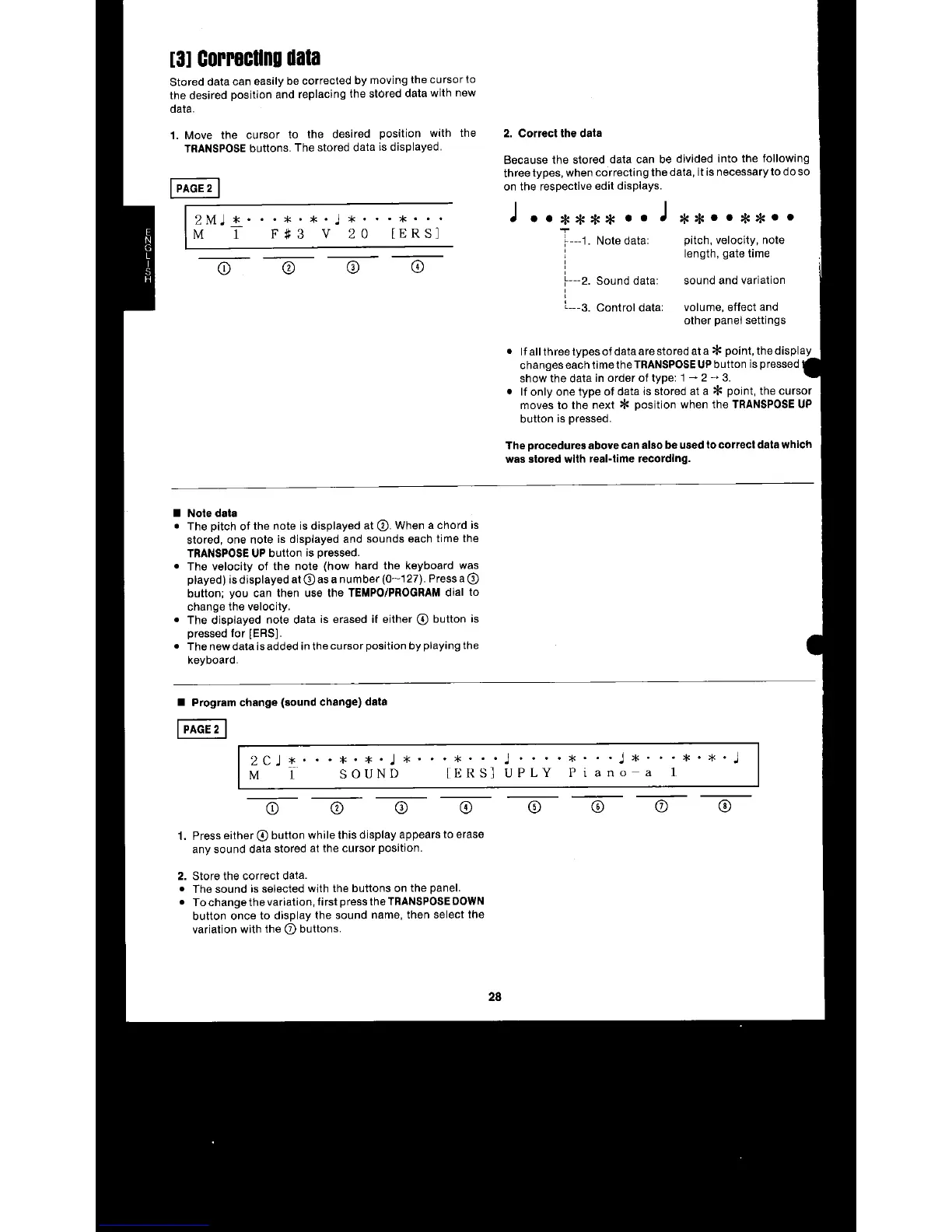 Page #80 background image