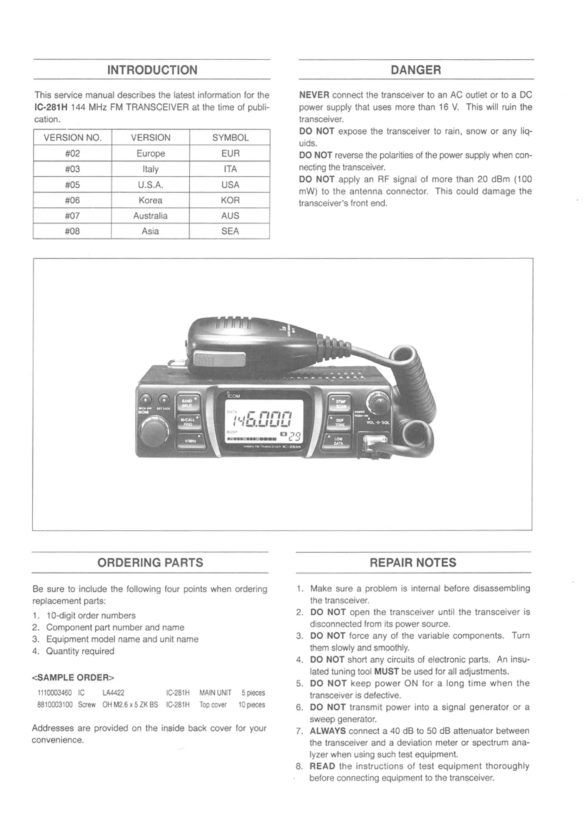 Page #2 background image