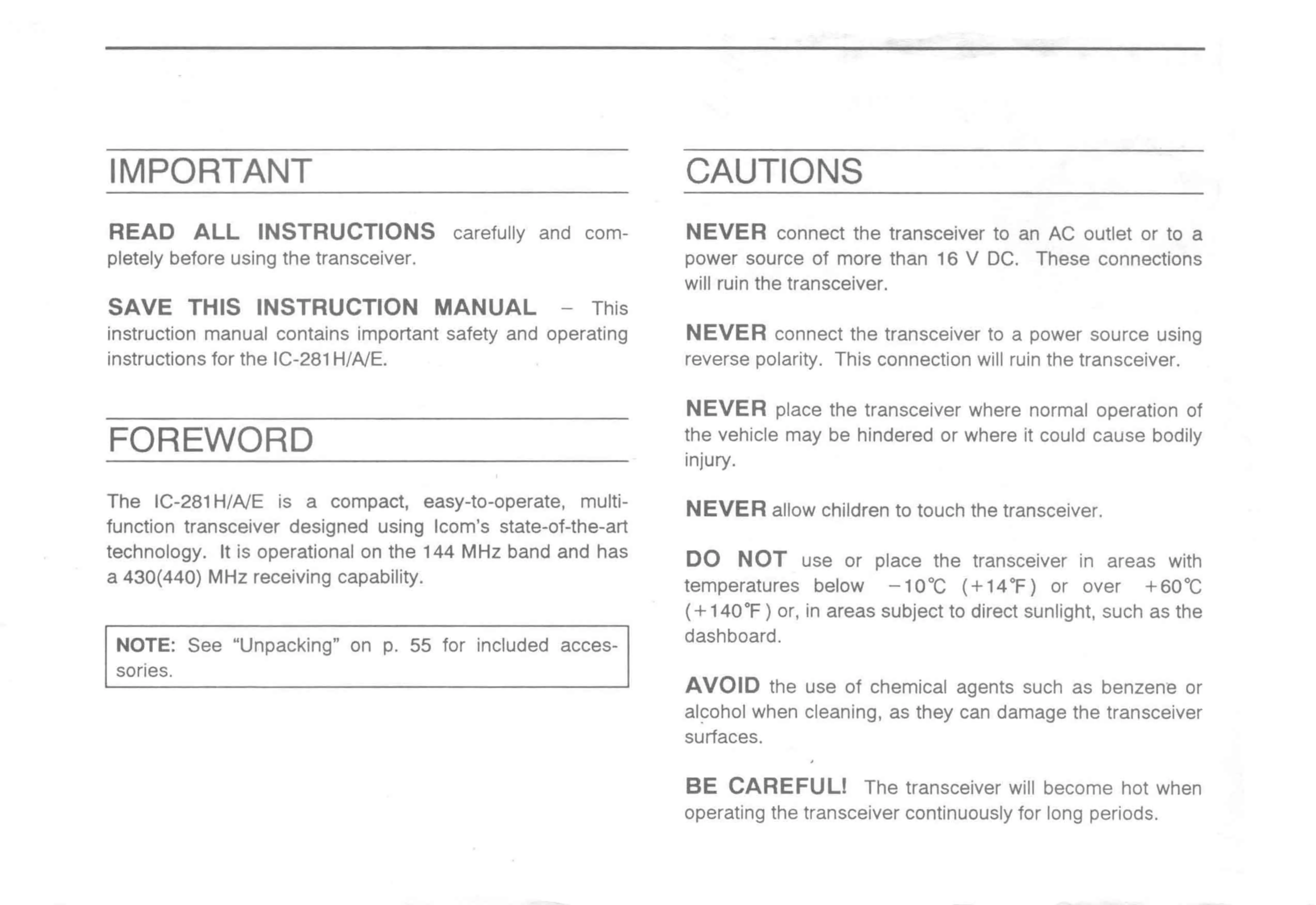 Page #2 background image