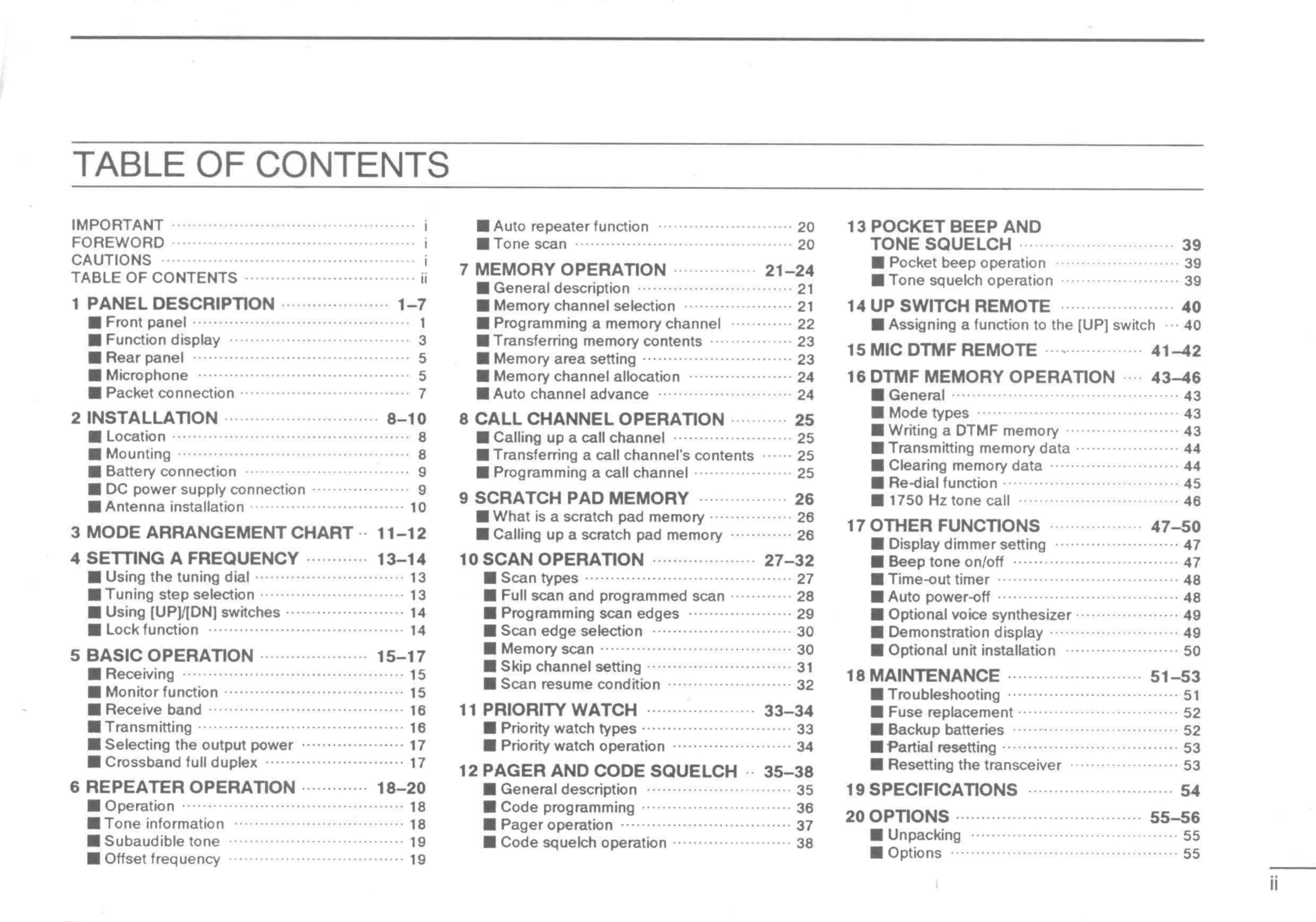 Page #3 background image