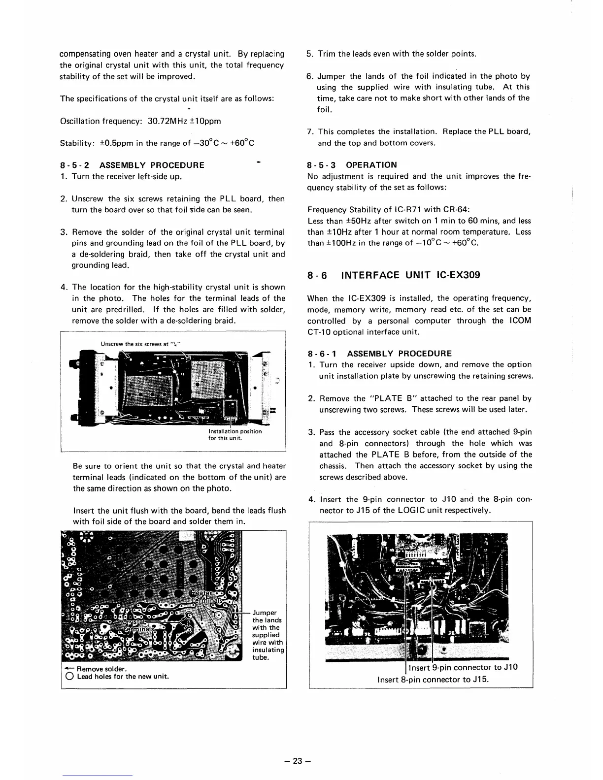 Page #25 background image