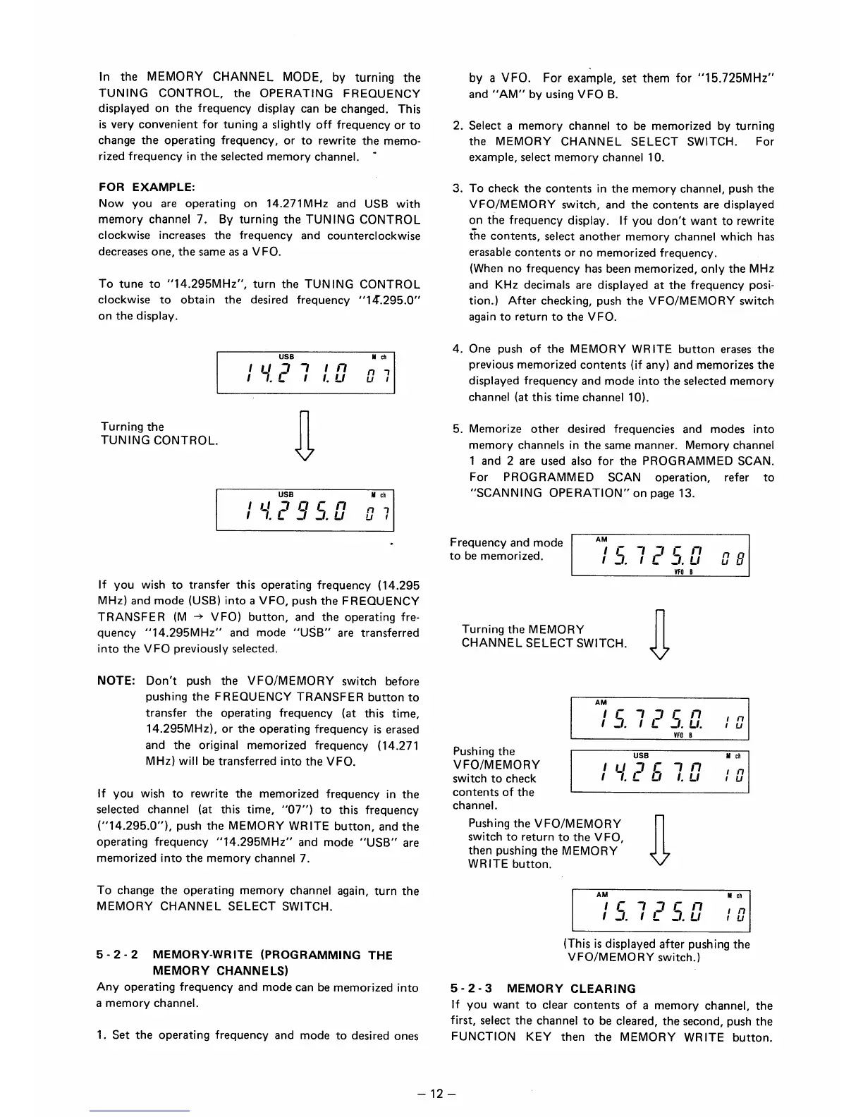 Page #14 background image