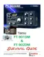 Preview: Survival Guide
