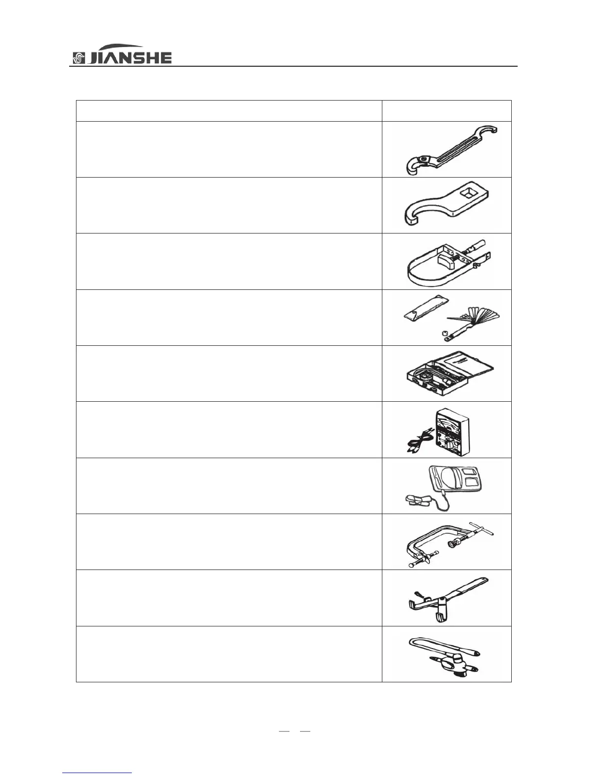 Page #17 background image