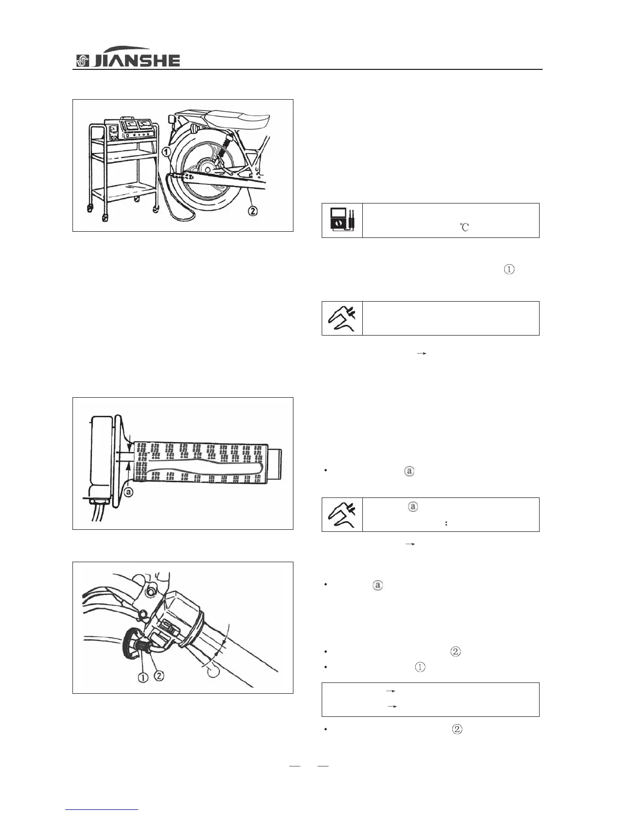 Page #43 background image