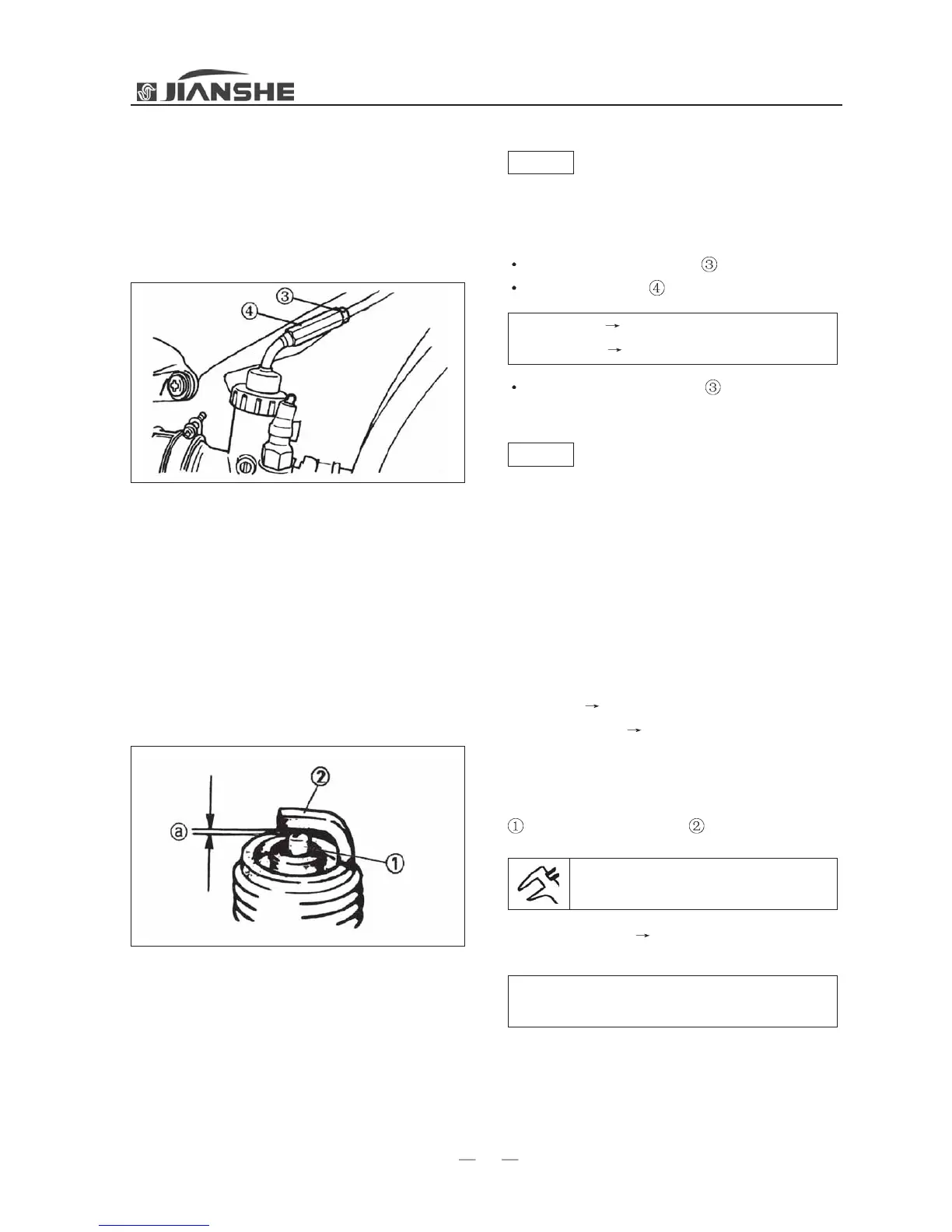 Page #44 background image