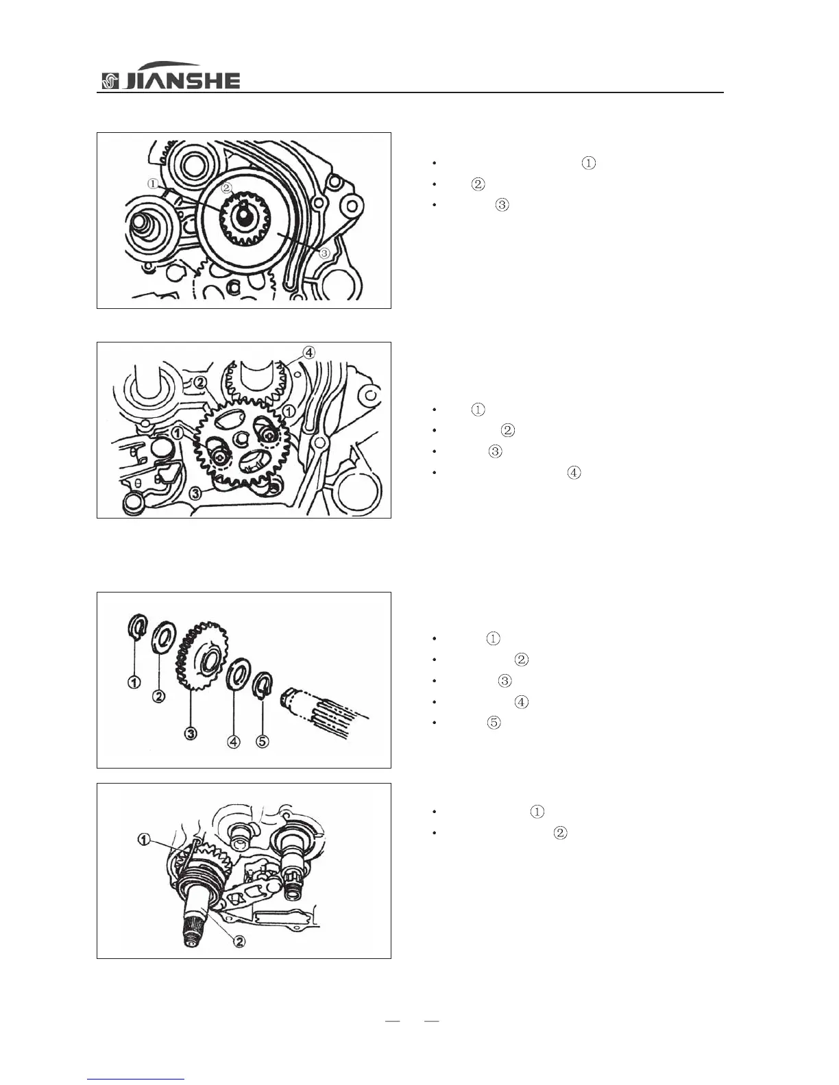 Page #71 background image
