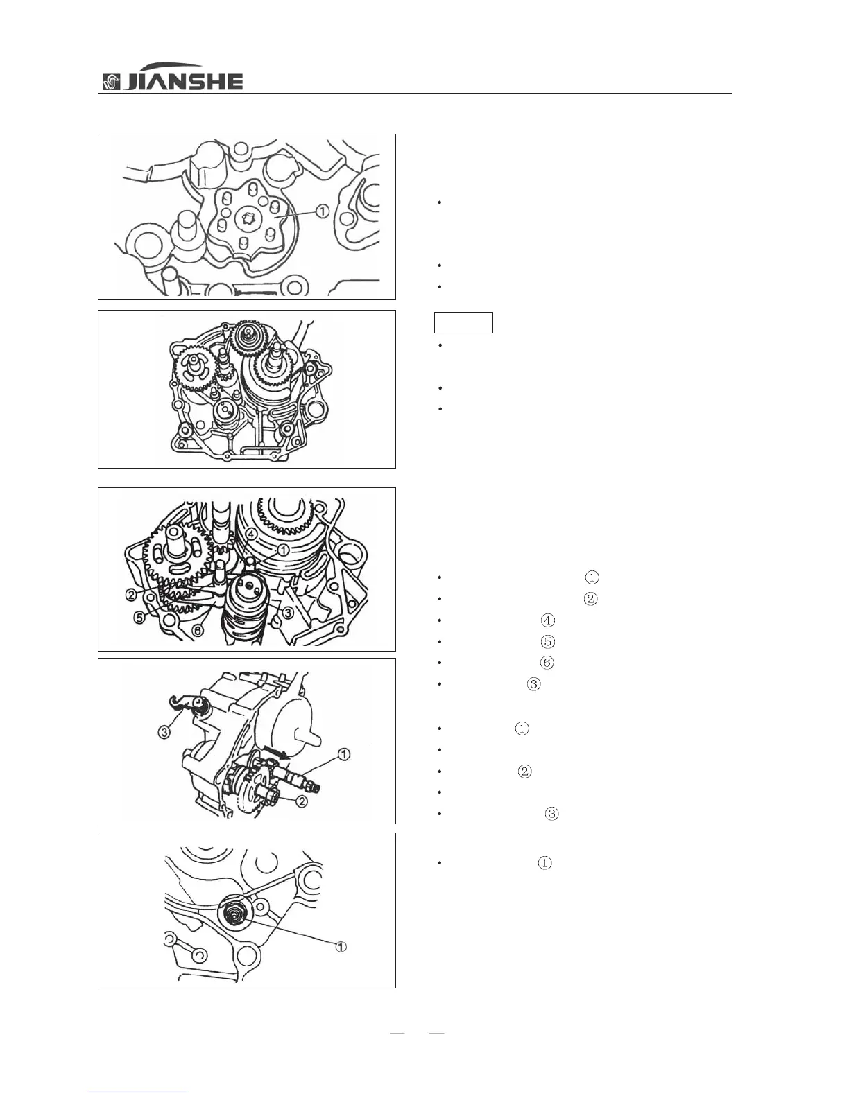 Page #73 background image