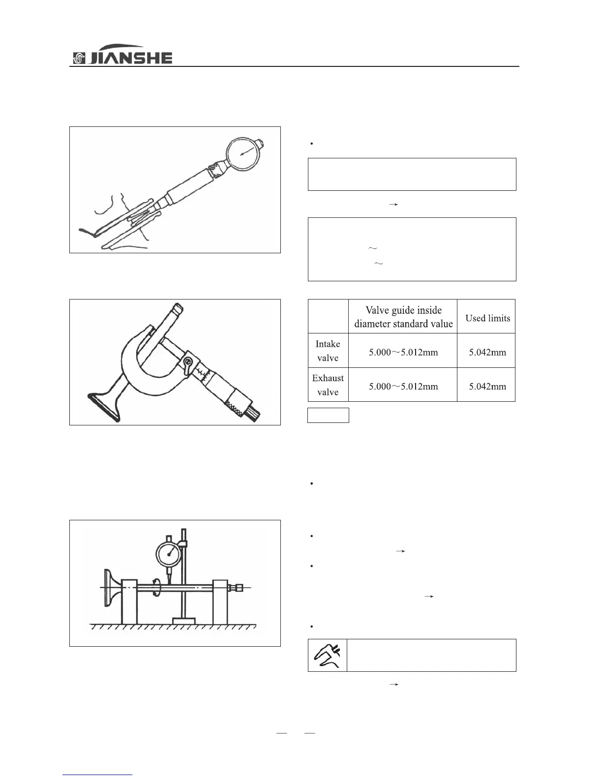 Page #79 background image