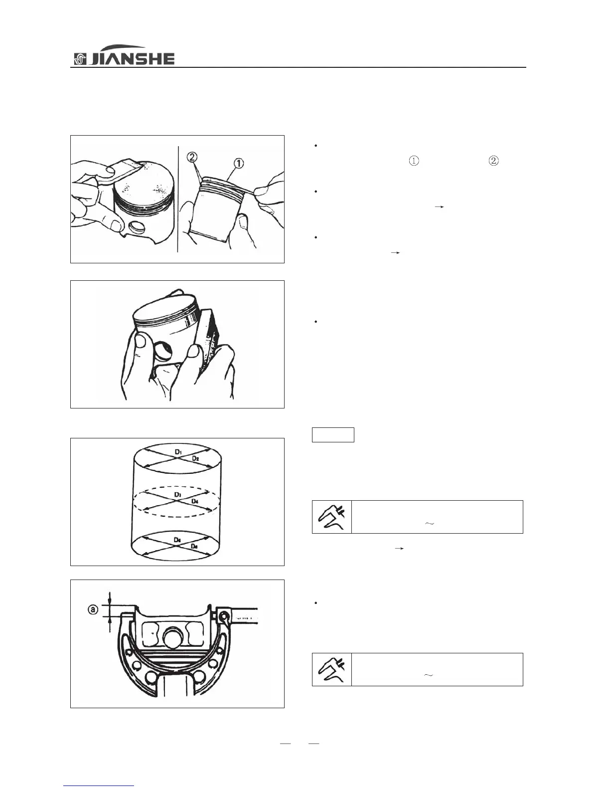 Page #83 background image