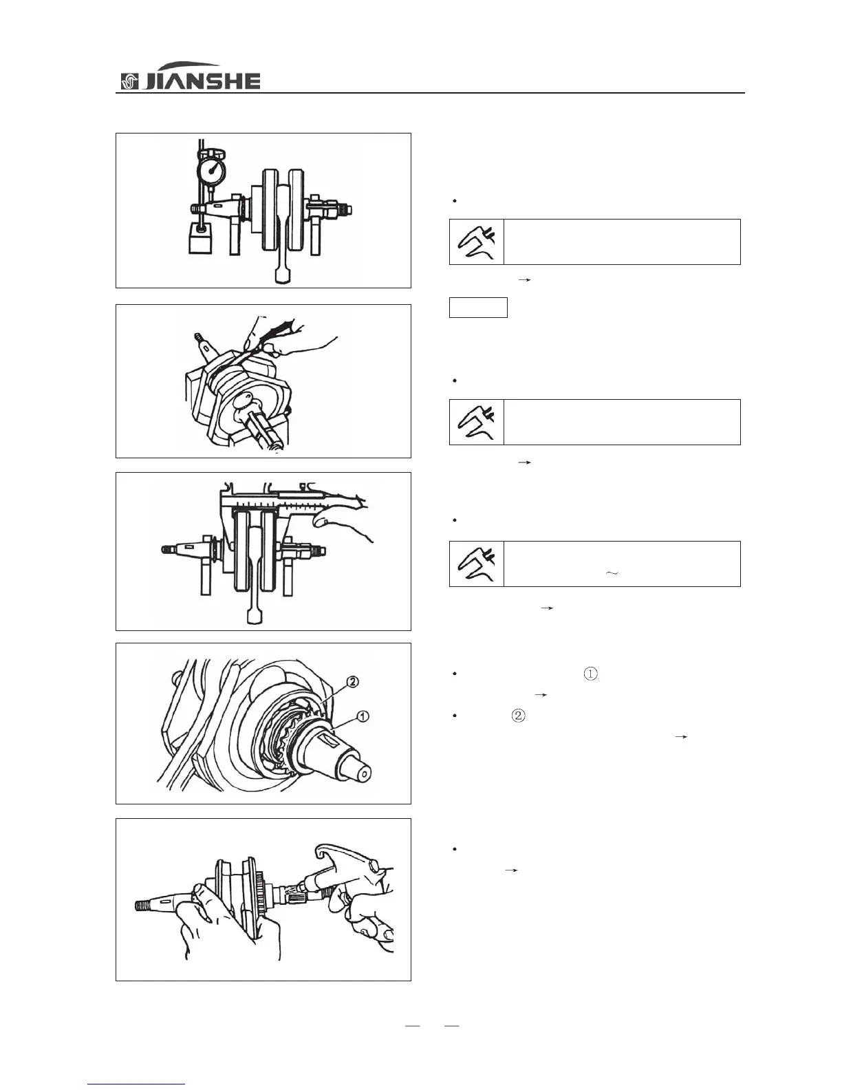 Page #86 background image