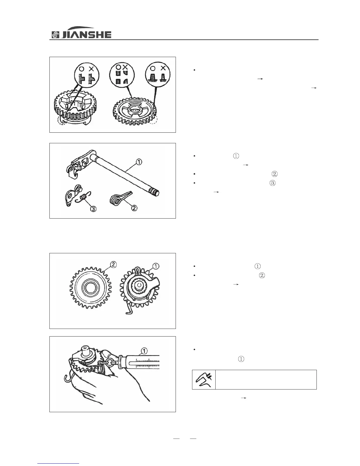 Page #90 background image