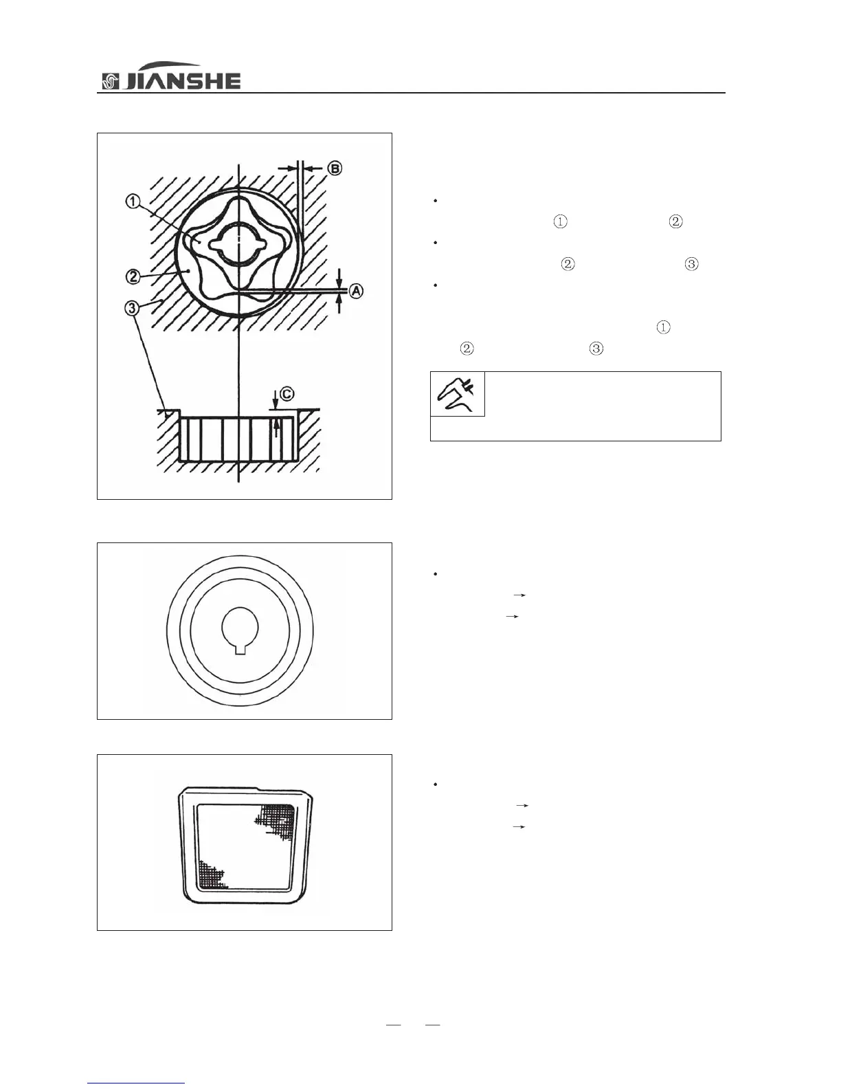Page #91 background image