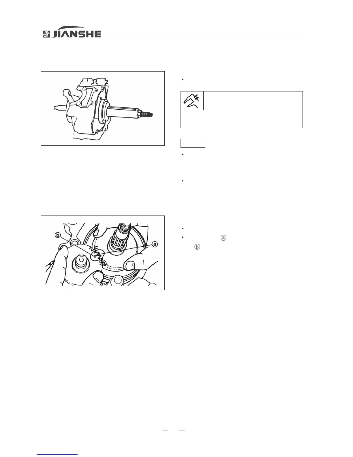 Page #97 background image