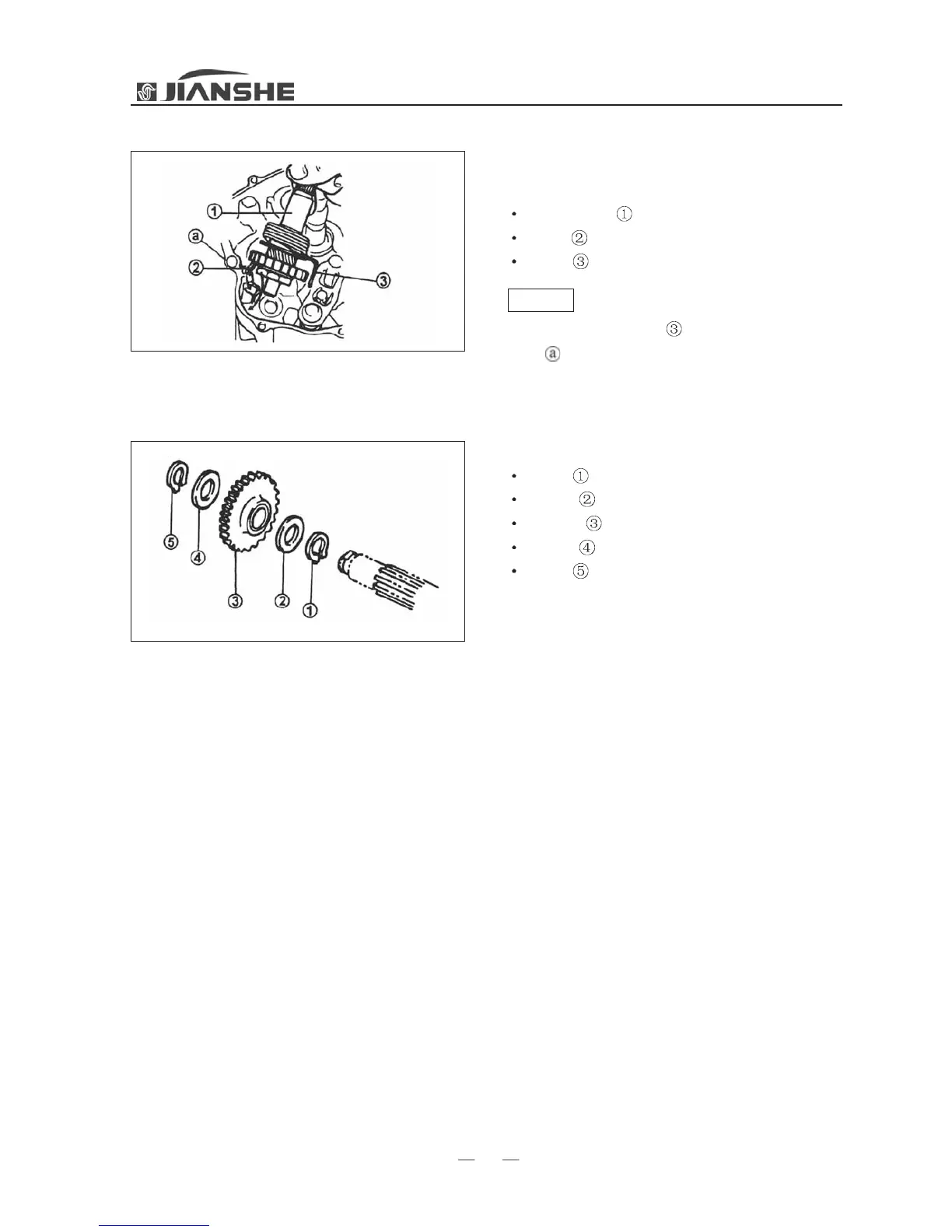 Page #106 background image