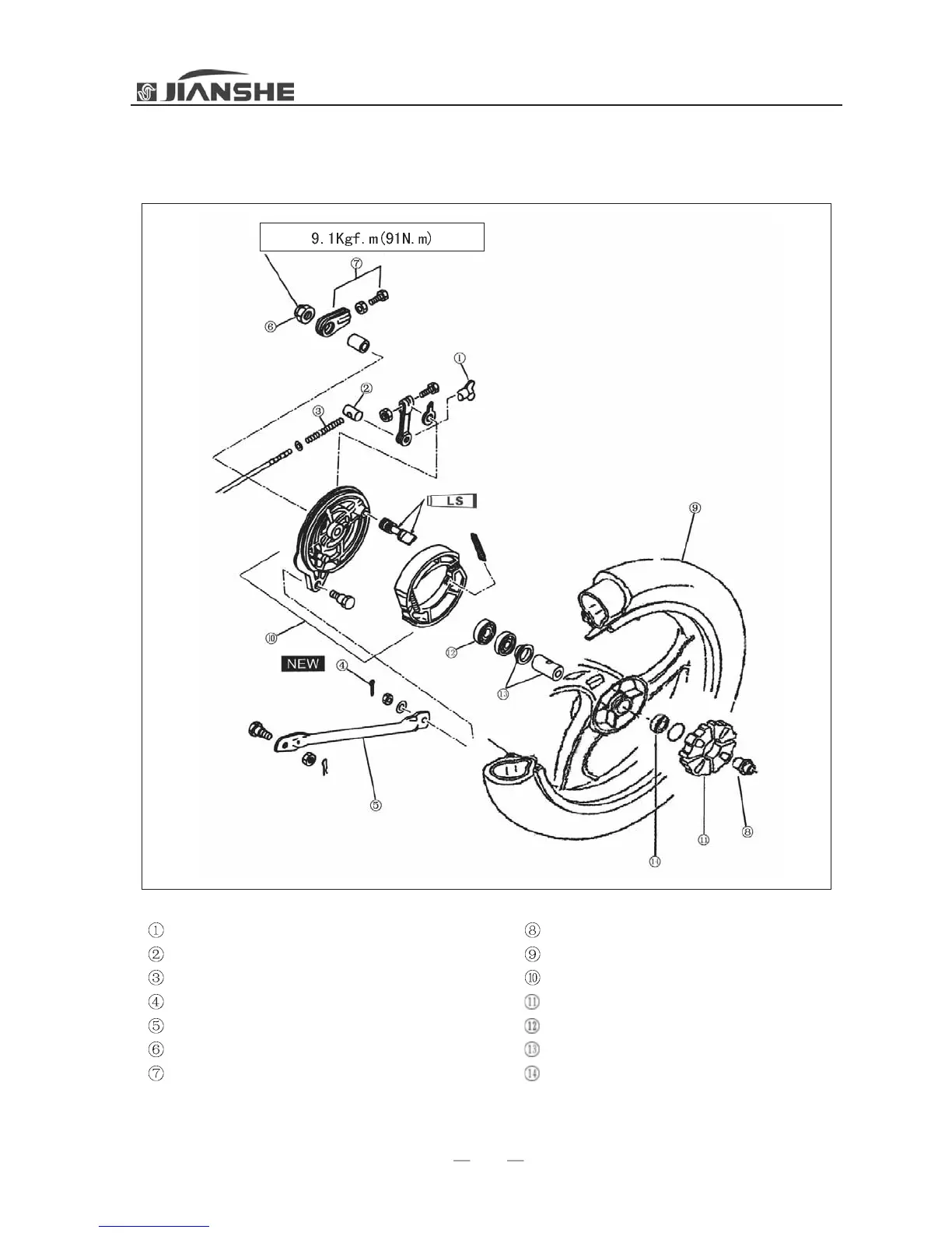 Page #134 background image