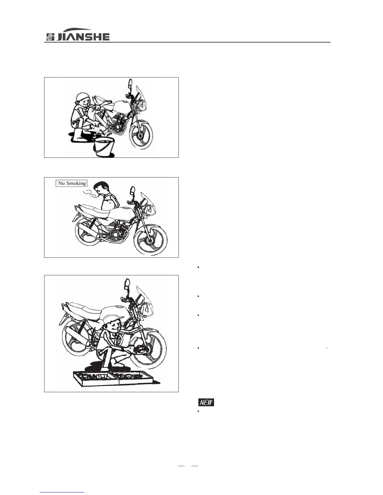 Page #13 background image