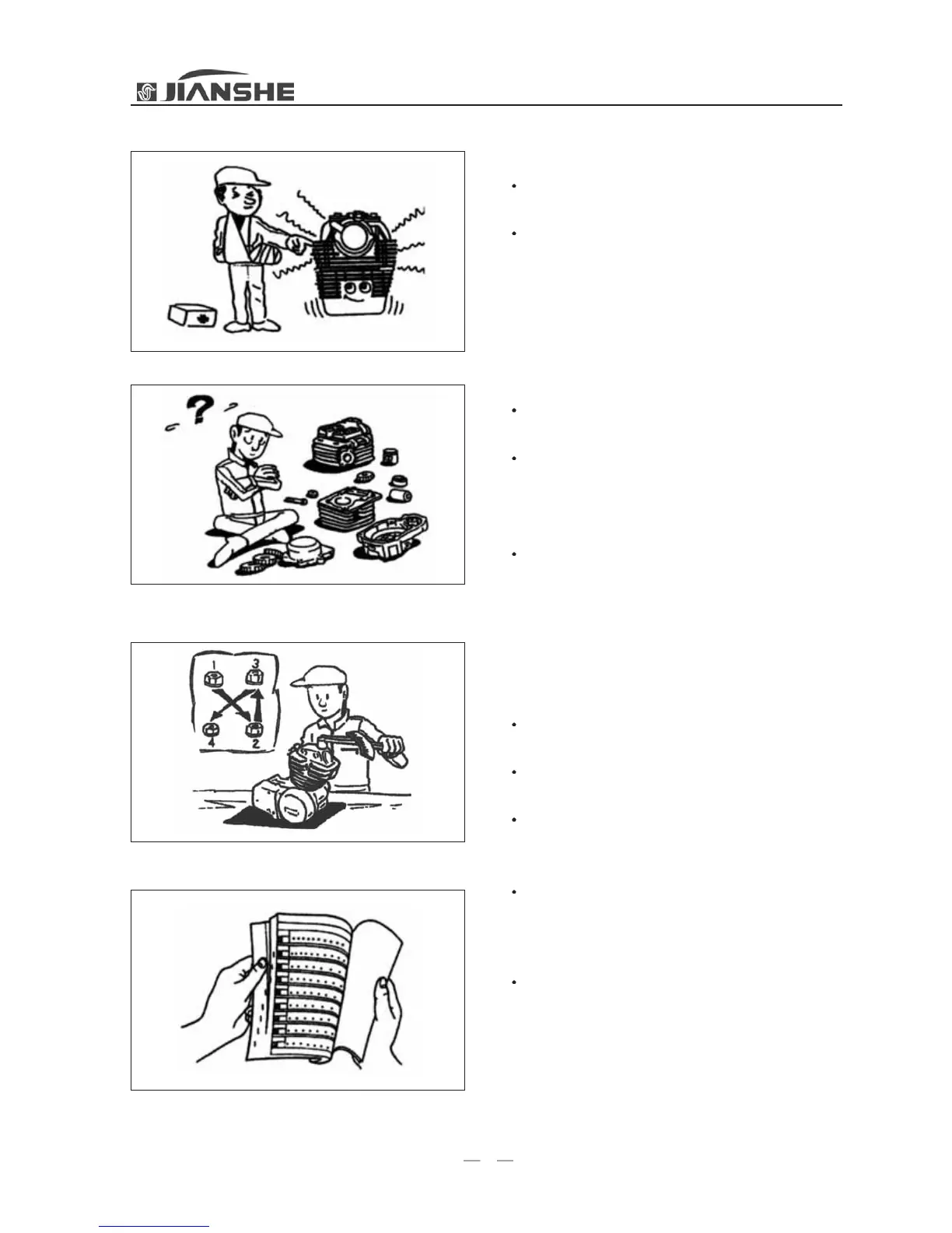 Page #14 background image