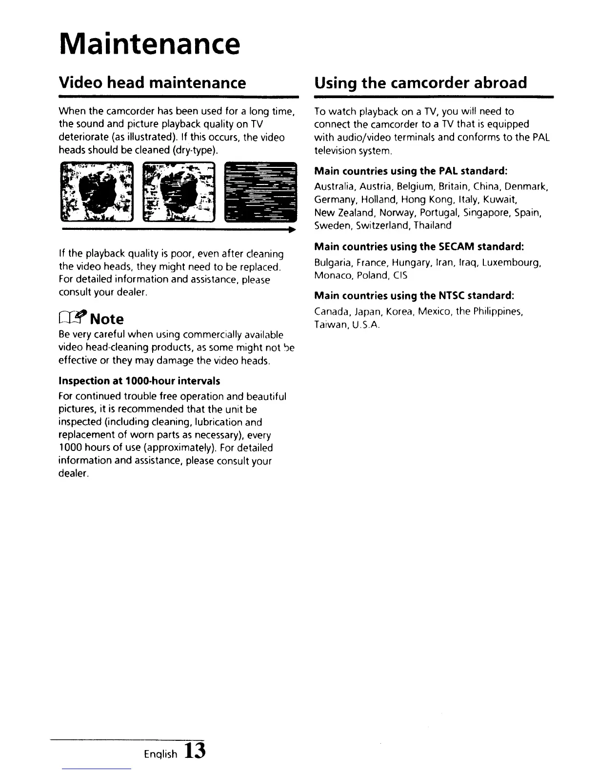 Page #14 background image