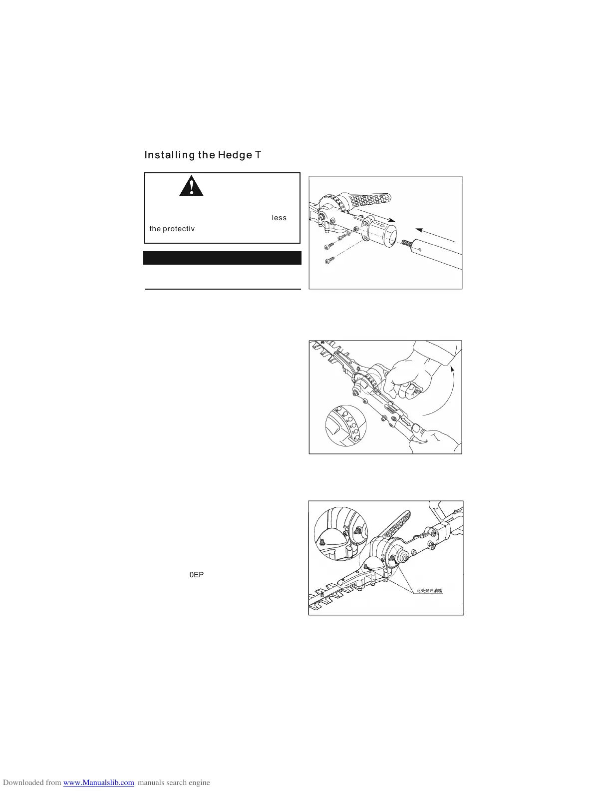 Page #43 background image
