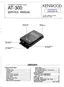 Preview: Service Manual